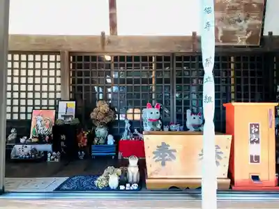 生善院の本殿・本堂