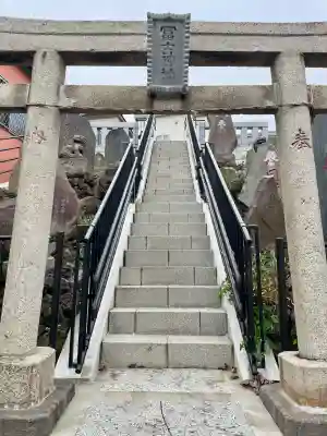 十条冨士神社(東京都)
