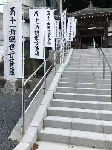 多度大社(三重県)