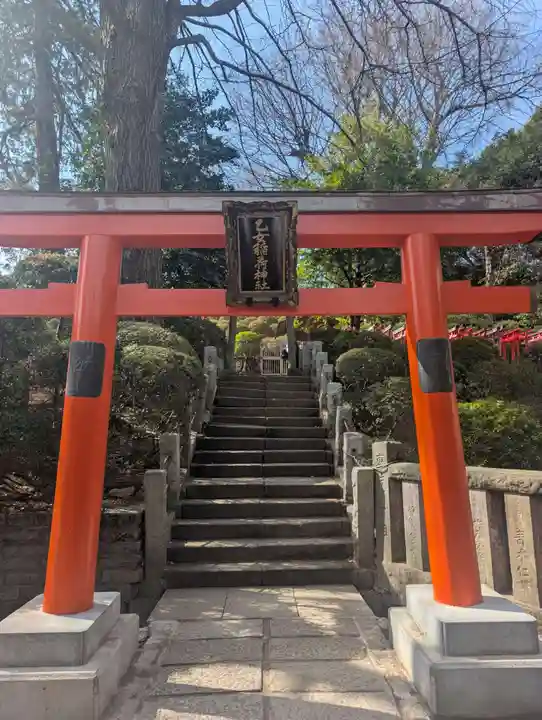 乙女稲荷神社(東京都)