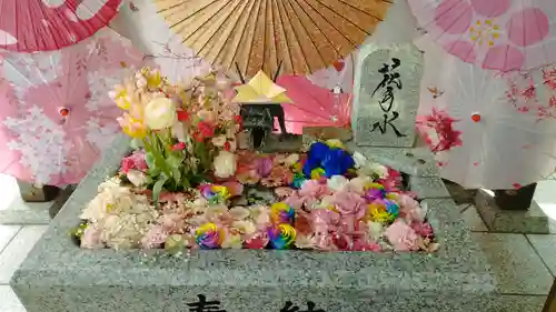 札幌諏訪神社の手水