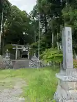 栗林神社(長野県)