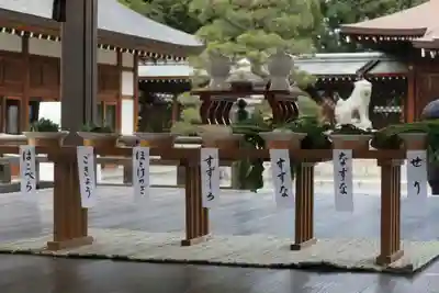 城南宮(京都府)