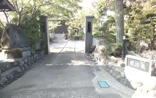 竜法院(静岡県)