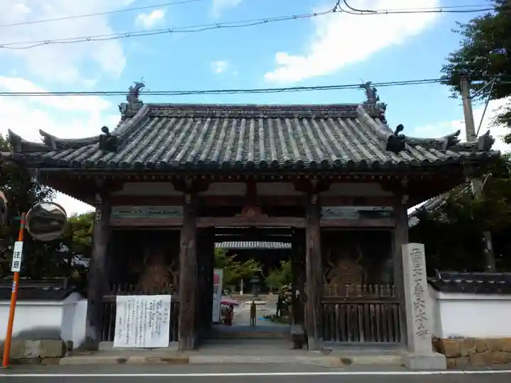 穴太寺の山門・神門