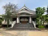 厳正寺(東京都)