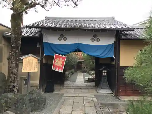 壬生寺(京都府)