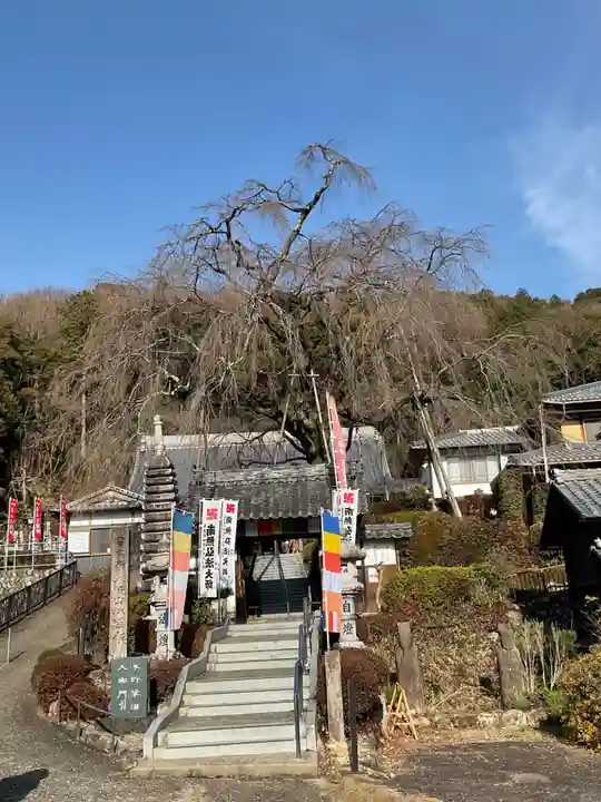 林陽寺のその他建物