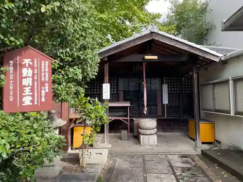 大報恩寺（千本釈迦堂）(京都府)