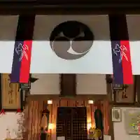 高司神社〜むすびの神の鎮まる社〜(福島県)
