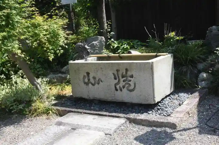 西蓮寺(滋賀県)