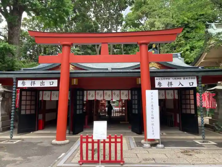 日枝神社の末社・摂社