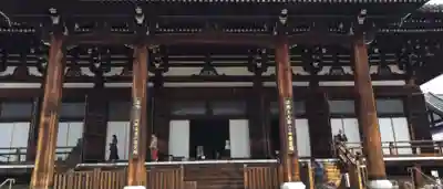 くろ谷 金戒光明寺(京都府)