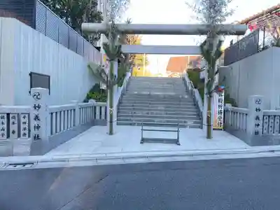 駒込妙義神社(東京都)