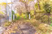 愛宕神社(宮城県)