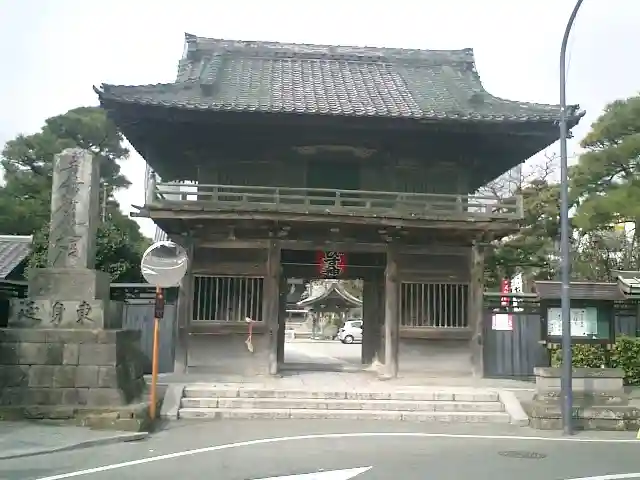 本覚寺の山門・神門
