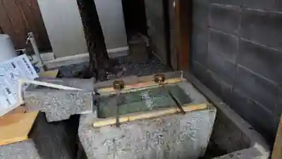 大将軍八神社(京都府)