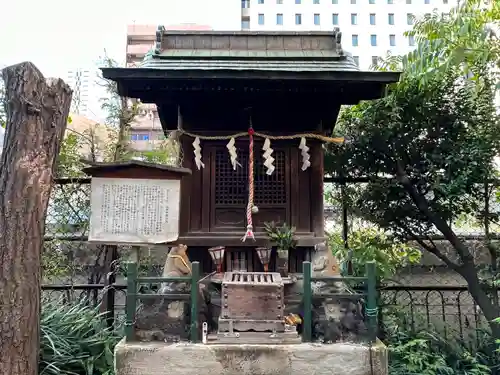 柳森神社の末社