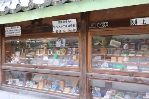 徳林寺(埼玉県)