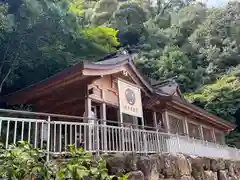 伊奈波神社(岐阜県)