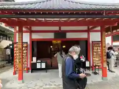 六波羅蜜寺(京都府)