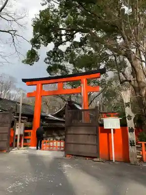 河合神社（鴨川合坐小社宅神社）(京都府)