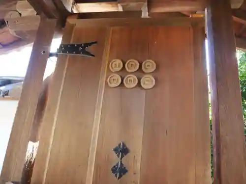 大法院のその他建物