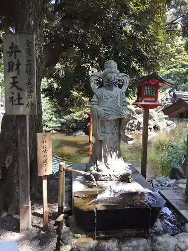 平塚八幡宮の像