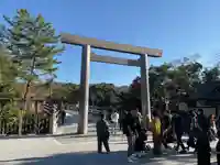 伊勢神宮内宮(皇大神宮)(三重県)