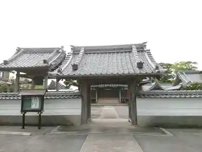 広福寺の山門・神門