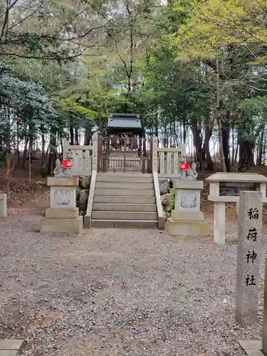 稲荷神社(岐阜県)
