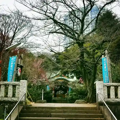 芝東照宮のその他建物