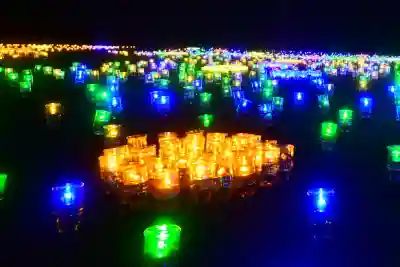 沢山神社（澤山神社)(新潟県)