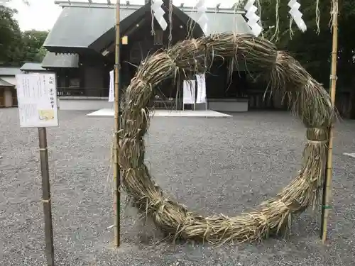 千歳神社のその他建物