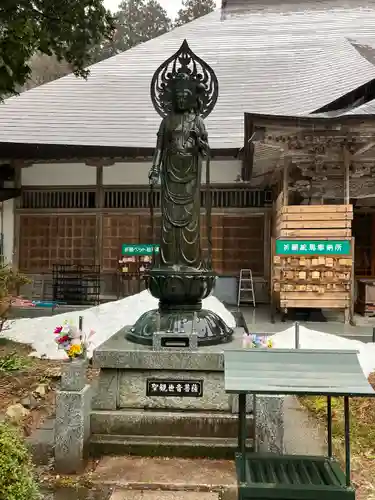 国上寺(新潟県)
