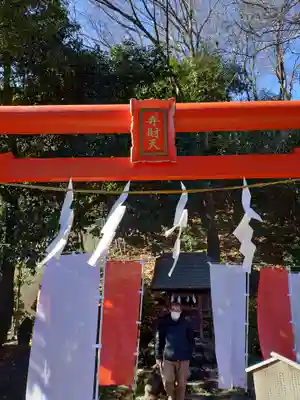 山名八幡宮(群馬県)