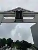 日枝神社の鳥居