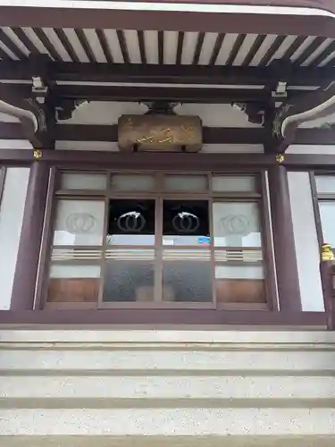 能満寺(千葉県)