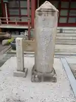 大隆寺のその他建物