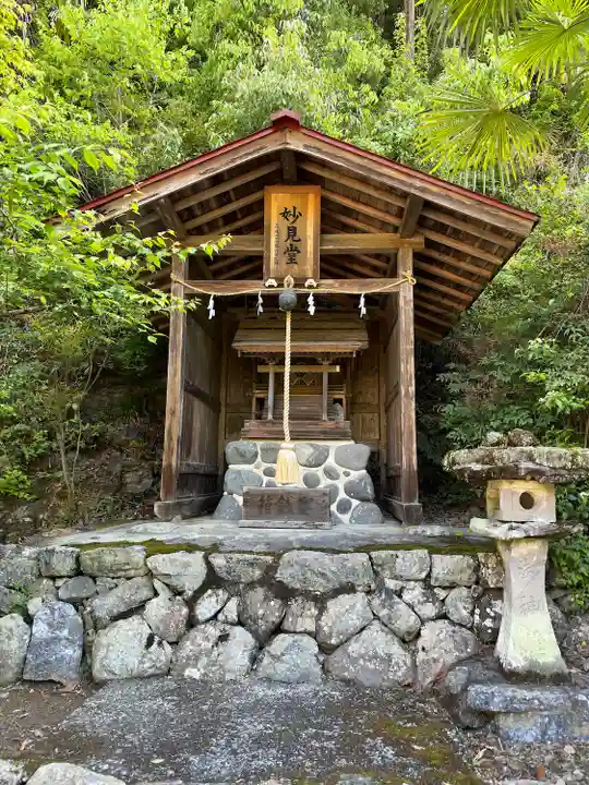 高源寺(東京都)
