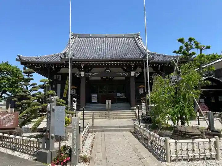 太閤山常泉寺の{uncategorized: "未分類", other: "その他", undefined: "問題あり", building: "その他建物", grave: "お墓", sacred_gate: "鳥居", guardian: "狛犬", statue: "像", buddha: "仏像", history: "歴史", nature: "自然", garden: "庭園", animal: "動物", pagoda: "塔", temizu: "手水舎", mountain_gate: "山門・神門", sanctuary: "本殿・本堂", subordinate: "末社・摂社", art: "芸術", scenery: "景色", jizo: "地蔵", ema: "絵馬", goshuin: "御朱印", omikuji: "おみくじ", items: "授与品その他", amulet: "お守り", goshuincho: "御朱印帳", eats: "食事", festival: "お祭り", votive_dance: "神楽", shichigosan: "七五三参", wedding: "結婚式", experience: "体験その他", initially: "初詣", around: "周辺", anti_infection: "感染症対策"}
