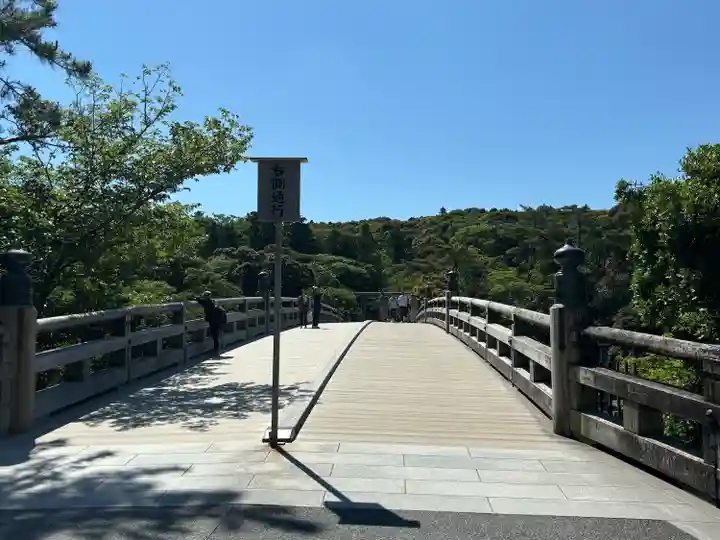 伊勢神宮内宮(皇大神宮)(三重県)