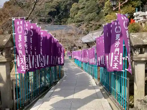 朝護孫子寺(奈良県)