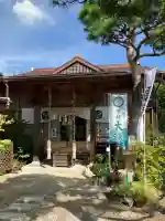 御嶽山神社(福島県)