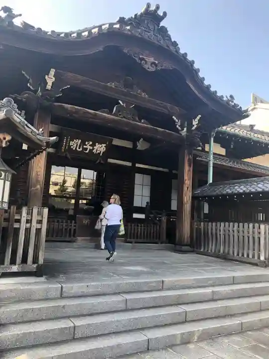 泉岳寺の本殿・本堂