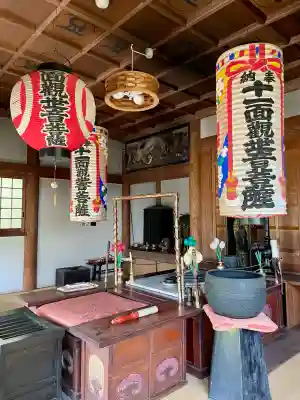 横浜　西方寺(神奈川県)