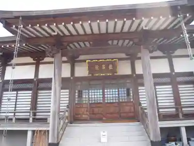 龍昌院(神奈川県)