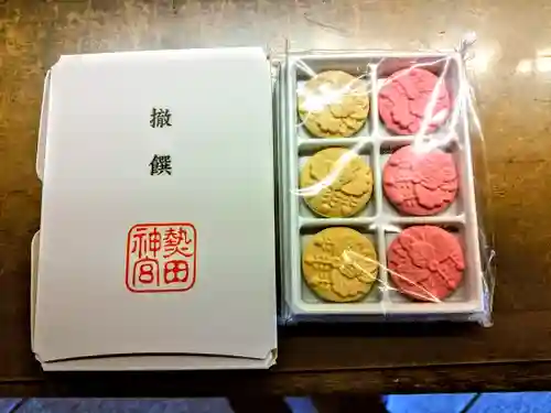 熱田神宮の授与品その他