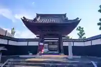 縁心寺の{uncategorized: "未分類", other: "その他", undefined: "問題あり", building: "その他建物", grave: "お墓", sacred_gate: "鳥居", guardian: "狛犬", statue: "像", buddha: "仏像", history: "歴史", nature: "自然", garden: "庭園", animal: "動物", pagoda: "塔", temizu: "手水舎", mountain_gate: "山門・神門", sanctuary: "本殿・本堂", subordinate: "末社・摂社", art: "芸術", scenery: "景色", jizo: "地蔵", ema: "絵馬", goshuin: "御朱印", omikuji: "おみくじ", items: "授与品その他", amulet: "お守り", goshuincho: "御朱印帳", eats: "食事", festival: "お祭り", votive_dance: "神楽", shichigosan: "七五三参", wedding: "結婚式", experience: "体験その他", initially: "初詣", around: "周辺", anti_infection: "感染症対策"}