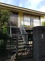 極楽寺(東京都)